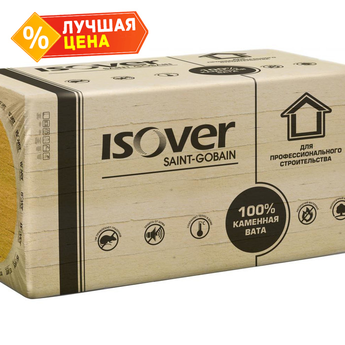 Утеплитель Isover Изовер Руф Н 100х600х1000